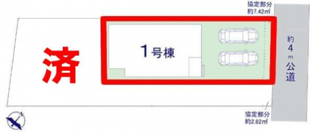 ���}�@�J�[�X�y�[�X��2��t���I
�Z�J���h�J�[�����̕���}�ȗ��q���ɂ����S�ł��ˁB