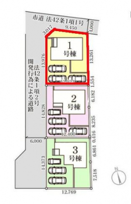 ���}�@�J�[�X�y�[�X��3��t���I
�Z�J���h�J�[�����̕���}�ȗ��q���ɂ����S�ł��ˁB