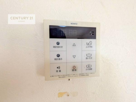 ���̑����ρ@�{�^���̃X�C�b�`�⎩���ł����C�̏������������߁A�킴�킴�����ɍs���Ă�������ꂽ��p���������肷��K�v���Ȃ��֗��ł��ˁI�ǂ������@�\�t���ł��I