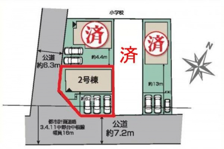 ���}�@�J�[�X�y�[�X��3��t���I
�Z�J���h�J�[�����̕���}�ȗ��q���ɂ����S�ł��ˁB