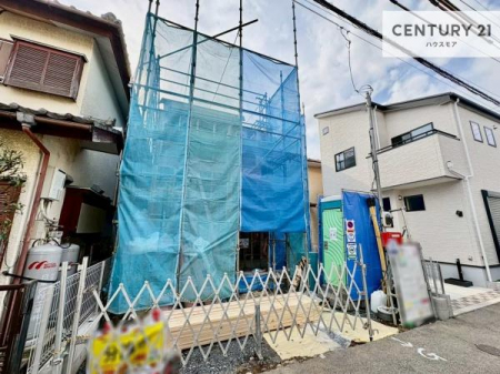 ���n�O�ώʐ^�@���ݒ��ł��I�{�H��̂����w�ł��܂��I
���ӊ��⑼�������܂Ƃ߂Ă��ē��\�ł��I�s���Y�̎��Ȃ�ǂ�Ȏ��ł����C�y�ɂ����k���������B