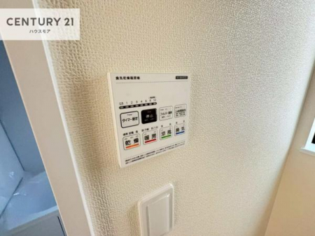 ���̑��@����������g�[���t���Ă��閣�͓I�Ȏd�l�ł��I�~��̓q�[�g�V���b�N�̗\�h�ɂ��g���܂��B
�J�̓��ł������󕨂���������̂ŁA���󕨂����ߍ��݂ɂ����I