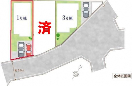 ���}�@�J�[�X�y�[�X��2��t���I
�Z�J���h�J�[�����̕���}�ȗ��q���ɂ����S�ł��ˁB