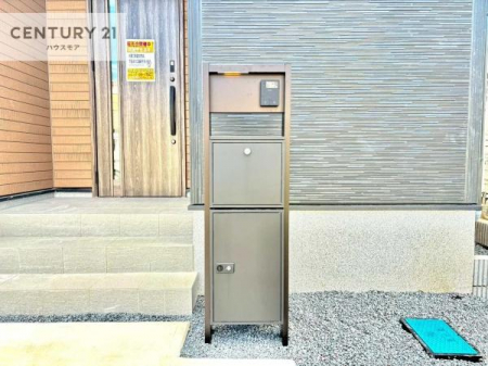 ���̑����n�@�y���n�̔���J�Ò��z
�X�փ|�X�g�t���ŕs�ݎ��ł��ו����󂯎��ĂƂ��Ă��֗��I
�Ƃɂ��Ȃ��Ⴂ���Ȃ��X�g���X����I�Ĕz�B�̎�Ԃ��Ȃ��܂��I