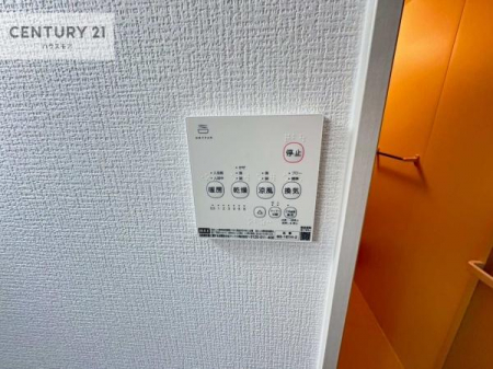 ���̑��@����������g�[���t���Ă��閣�͓I�Ȏd�l�ł��I�~��̓q�[�g�V���b�N�̗\�h�ɂ��g���܂��B
�J�̓��ł������󕨂���������̂ŁA���󕨂����ߍ��݂ɂ����I