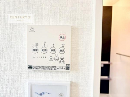 ���̑��@����������g�[���t���Ă��閣�͓I�Ȏd�l�ł��I�~��̓q�[�g�V���b�N�̗\�h�ɂ��g���܂��B
�J�̓��ł������󕨂���������̂ŁA���󕨂����ߍ��݂ɂ����I