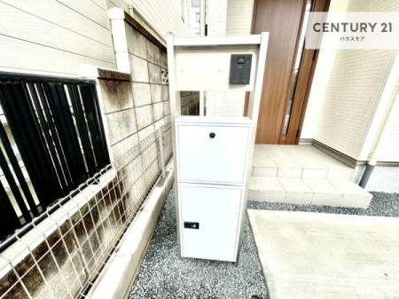 ���̑����n�@��z�{�b�N�X�t���Ȃ̂ŗ��炪�������Ƒ����Ĕz�B�̎�Ԃ��Ȃ����ו����󂯎��ĕ֗��ł��I