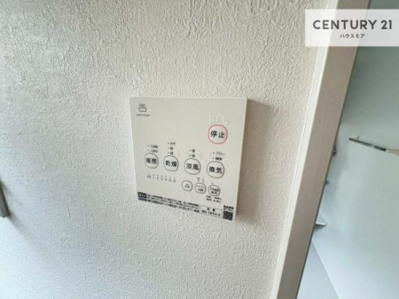 ���̑��@����������g�[���t���Ă��閣�͓I�Ȏd�l�ł��I�~��̓q�[�g�V���b�N�̗\�h�ɂ��g���܂��B
�J�̓��ł������󕨂���������̂ŁA���󕨂����ߍ��݂ɂ����I