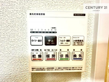 ���̑��@����������g�[���t���Ă��閣�͓I�Ȏd�l�ł��I�~��̓q�[�g�V���b�N�̗\�h�ɂ��g���܂��B
�J�̓��ł������󕨂���������̂ŁA���󕨂����ߍ��݂ɂ����I