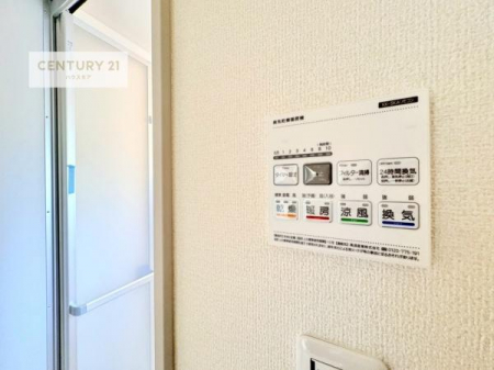 ���̑��@����������g�[���t���Ă��閣�͓I�Ȏd�l�ł��I�~��̓q�[�g�V���b�N�̗\�h�ɂ��g���܂��B
�J�̓��ł������󕨂���������̂ŁA���󕨂����ߍ��݂ɂ����I