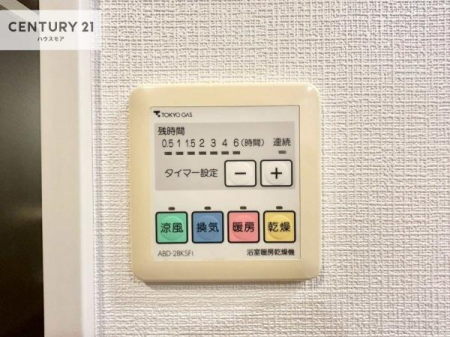 ���̑����ρ@����������g�[���t���Ă��閣�͓I�Ȏd�l�ł��I�~��̓q�[�g�V���b�N�̗\�h�ɂ��g���܂��B
�J�̓��ł������󕨂���������̂ŁA���󕨂����ߍ��݂ɂ����I