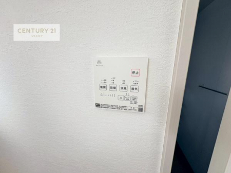 ���̑��@����������g�[���t���Ă��閣�͓I�Ȏd�l�ł��I�~��̓q�[�g�V���b�N�̗\�h�ɂ��g���܂��B
�J�̓��ł������󕨂���������̂ŁA���󕨂����ߍ��݂ɂ����I