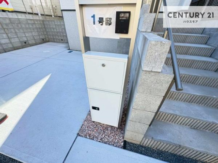 ���̑����n�@�X�փ|�X�g�t���ŕs�ݎ��ł��ו����󂯎��ĂƂ��Ă��֗��I
�Ƃɂ��Ȃ��Ⴂ���Ȃ��X�g���X����I�Ĕz�B�̎�Ԃ��Ȃ��܂��I