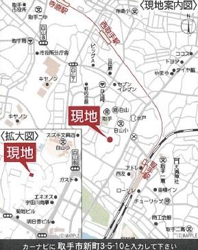 ���n�ē��}�@���n�̔��X�^�b�t����܂��B�u���s�V��3-5-10�v�ƃO�[�O���}�b�v�������Ă��������I���҂����Ă���܂��B�y���n�̔���J�Ò��z