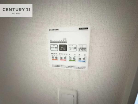 ���̑��@����������g�[���t���Ă��閣�͓I�Ȏd�l�ł��I�~��̓q�[�g�V���b�N�̗\�h�ɂ��g���܂��B
�J�̓��ł������󕨂���������̂ŁA���󕨂����ߍ��݂ɂ����I