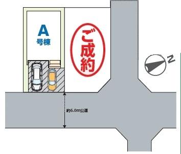 ���}�@�J�[�X�y�[�X��2��t���I
�Z�J���h�J�[�����̕���}�ȗ��q���ɂ����S�ł��ˁB