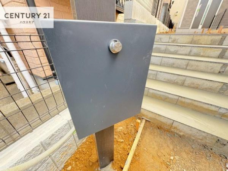 ���̑����n�@�X�փ|�X�g�t���ŕs�ݎ��ł��ו����󂯎��ĂƂ��Ă��֗��I
�Ƃɂ��Ȃ��Ⴂ���Ȃ��X�g���X����I�Ĕz�B�̎�Ԃ��Ȃ��܂��I