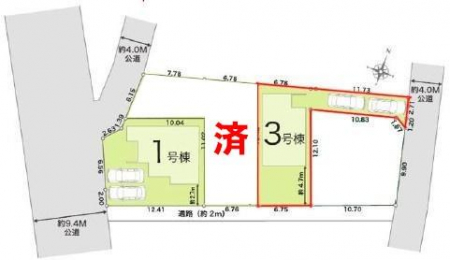 ���}�@�J�[�X�y�[�X��2��t���I
�Z�J���h�J�[�����̕���}�ȗ��q���ɂ����S�ł��ˁB