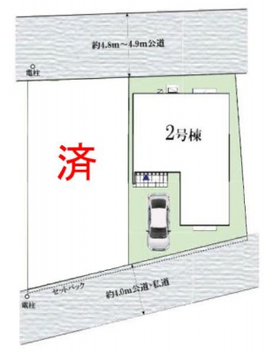 ���}�@�J�[�X�y�[�X�t���Ń}�C�J�[���������̂��ƒ�ł����S�B
�����T���̂������E���v�]�E������ȂǁA���Ȃ�ƕ��ЃX�^�b�t�܂ł��\���t�����������I