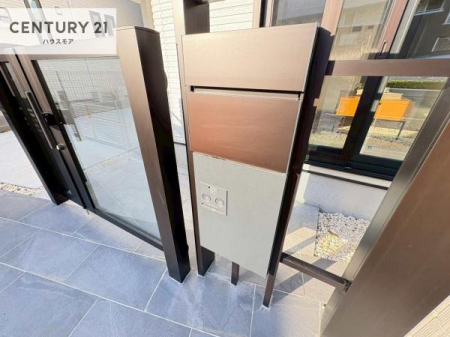 ���̑����n�@��z�{�b�N�X�t���Ȃ̂ŗ��炪�������Ƒ����Ĕz�B�̎�Ԃ��Ȃ����ו����󂯎��ĕ֗��ł��I