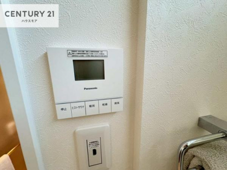 ���̑��@����������g�[���t���Ă��閣�͓I�Ȏd�l�ł��I�~��̓q�[�g�V���b�N�̗\�h�ɂ��g���܂��B
�̂�c���牷�߂Ĕ����𑣂��~�X�g�T�E�i�t���I