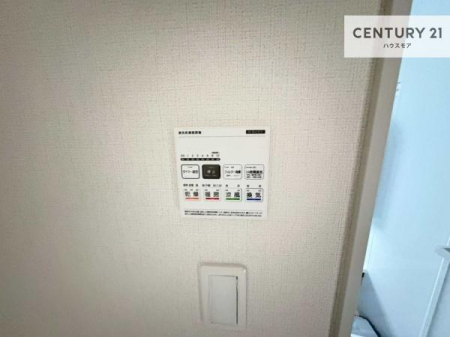 ���̑��@����������g�[���t���Ă��閣�͓I�Ȏd�l�ł��I�~��̓q�[�g�V���b�N�̗\�h�ɂ��g���܂��B
�J�̓��ł������󕨂���������̂ŁA���󕨂����ߍ��݂ɂ����I