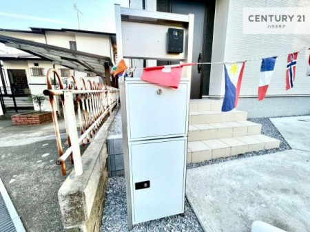 ���̑����n�@�X�փ|�X�g�t���ŕs�ݎ��ł��ו����󂯎��ĂƂ��Ă��֗��I
�Ƃɂ��Ȃ��Ⴂ���Ȃ��X�g���X����I�Ĕz�B�̎�Ԃ��Ȃ��܂��I