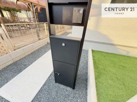 ���̑����n�@��z�{�b�N�X�t���Ȃ̂ŗ��炪�������Ƒ����Ĕz�B�̎�Ԃ��Ȃ����ו����󂯎��ĕ֗��ł��I