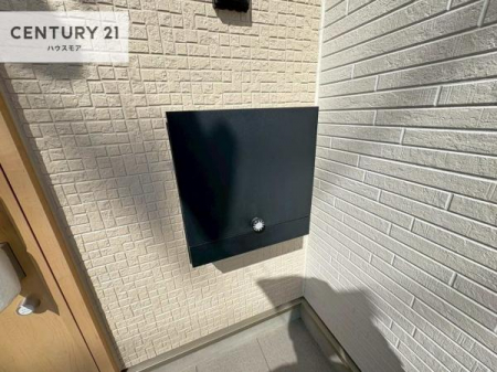 ���̑����n�@�X�փ|�X�g�t���ŕs�ݎ��ł��ו����󂯎��ĂƂ��Ă��֗��I
�Ƃɂ��Ȃ��Ⴂ���Ȃ��X�g���X����I�Ĕz�B�̎�Ԃ��Ȃ��܂��I