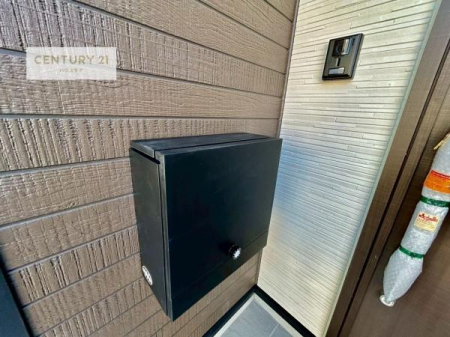 ���̑����n�@�X�փ|�X�g�t���ŕs�ݎ��ł��ו����󂯎��ĂƂ��Ă��֗��I
�Ƃɂ��Ȃ��Ⴂ���Ȃ��X�g���X����I�Ĕz�B�̎�Ԃ��Ȃ��܂��I