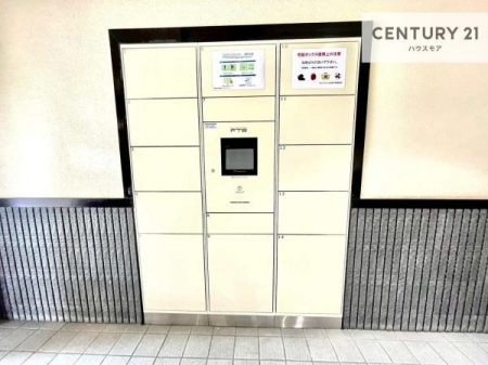 ���̑����p���@��z�{�b�N�X�����Ȃ̂ŕs�ݎ��ł��ו��̎󂯎�肪�ł��A�Z�����������T�|�[�g�B�Ĕz�B�̎�Ԃ��Ȃ��A���S�E�֗��ȕ�炵���������܂��B