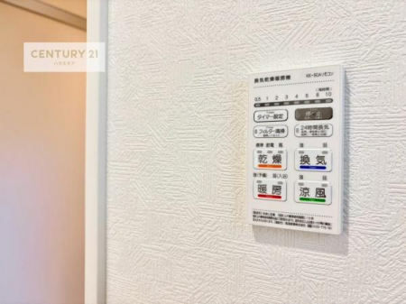 ���̑��@����������g�[���t���Ă��閣�͓I�Ȏd�l�ł��I�~��̓q�[�g�V���b�N�̗\�h�ɂ��g���܂��B
�J�̓��ł������󕨂���������̂ŁA���󕨂����ߍ��݂ɂ����I