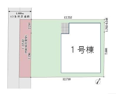 ���}�@�J�[�X�y�[�X��3��t���I
�Z�J���h�J�[�����̕���}�ȗ��q���ɂ����S�ł��ˁB