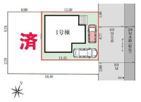 ���}�@�J�[�X�y�[�X��2��t���I
�Z�J���h�J�[�����̕���}�ȗ��q���ɂ����S�ł��ˁB