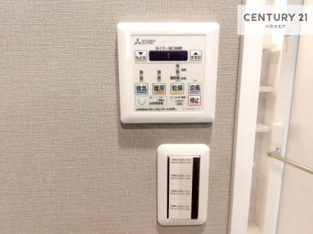 ���̑����ρ@����������g�[���t���Ă��閣�͓I�Ȏd�l�ł��I�~��̓q�[�g�V���b�N�̗\�h�ɂ��g���܂��B
�J�̓��ł������󕨂���������̂ŁA���󕨂����ߍ��݂ɂ����I