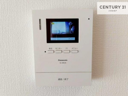 ���̑��@TV���j�^�[�t�C���^�[�t�H���������B���K�҂̊���m�F���Ă���Ή��ł��邽�߁A�h�Ɩʂɂ��z�����ꂽ���S�̐ݔ��ł��B