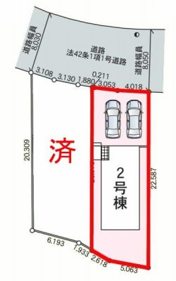 ���}�@�J�[�X�y�[�X���Q�䂠��܂��I���q��Ƒ��̂��Ԃ���߂��ĕ֗��I�}�C�J�[�������ă��������N��̐����ցI