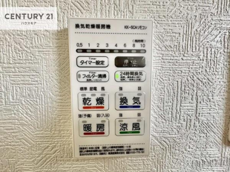 ���̑��@����������g�[���t���Ă��閣�͓I�Ȏd�l�ł��I�~��̓q�[�g�V���b�N�̗\�h�ɂ��g���܂��B
�J�̓��ł������󕨂���������̂ŁA���󕨂����ߍ��݂ɂ����I