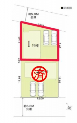 ���}�@�J�[�X�y�[�X��2��t���I
�Z�J���h�J�[�����̕���}�ȗ��q���ɂ����S�ł��ˁB�y���n�̔���J�Ò��z