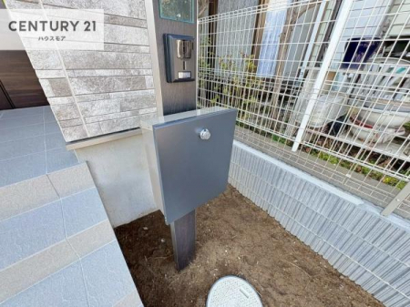 ���̑����n�@�X�փ|�X�g�t���ŕs�ݎ��ł��ו����󂯎��ĂƂ��Ă��֗��I
�Ƃɂ��Ȃ��Ⴂ���Ȃ��X�g���X����I�Ĕz�B�̎�Ԃ��Ȃ��܂��I