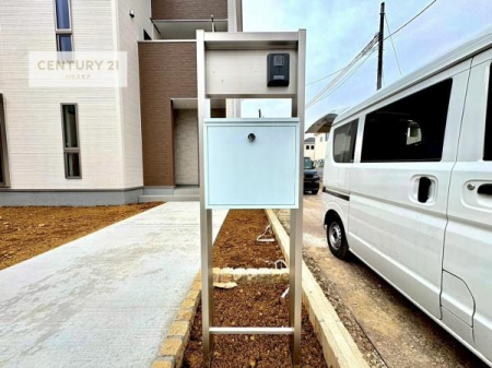 ���̑����n�@�X�փ|�X�g�t���ŕs�ݎ��ł��ו����󂯎��ĂƂ��Ă��֗��I
�Ƃɂ��Ȃ��Ⴂ���Ȃ��X�g���X����I�Ĕz�B�̎�Ԃ��Ȃ��܂��I