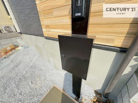 ���̑����n�@�X�փ|�X�g�t���ŕs�ݎ��ł��ו����󂯎��ĂƂ��Ă��֗��I
�Ƃɂ��Ȃ��Ⴂ���Ȃ��X�g���X����I�Ĕz�B�̎�Ԃ��Ȃ��܂��I