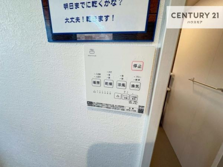 ���̑��@����������g�[���t���Ă��閣�͓I�Ȏd�l�ł��I�~��̓q�[�g�V���b�N�̗\�h�ɂ��g���܂��B
�J�̓��ł������󕨂���������̂ŁA���󕨂����ߍ��݂ɂ����I