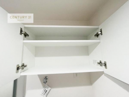 ���[�@�����Ղ���[�Z��ԁB�L�����[���������܂��I
�Z��Ԃ���������g�����߂ɂ͕K�{�|�C���g�̎��[�X�y�[�X�ł���ˁB���񌻒n�ł��m�F���������B