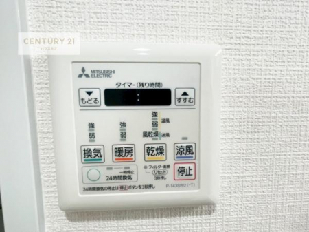 ���̑����ρ@����������g�[���t���Ă��閣�͓I�Ȏd�l�ł��I�~��̓q�[�g�V���b�N�̗\�h�ɂ��g���܂��B
�J�̓��ł������󕨂���������̂ŁA���󕨂����ߍ��݂ɂ����I