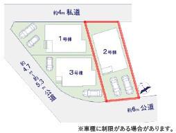 ���}�@�J�[�X�y�[�X��2��t���I
�Z�J���h�J�[�����̕���}�ȗ��q���ɂ����S�ł��ˁB�y���n�̔��J�Ò��I�z