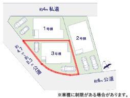 ���}�@�J�[�X�y�[�X��2��t���I
�Z�J���h�J�[�����̕���}�ȗ��q���ɂ����S�ł��ˁB�y���n�̔��J�Ò��I�z