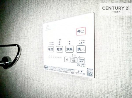 ���̑��@����������g�[���t���Ă��閣�͓I�Ȏd�l�ł��I�~��̓q�[�g�V���b�N�̗\�h�ɂ��g���܂��B
�J�̓��ł������󕨂���������̂ŁA���󕨂����ߍ��݂ɂ����I