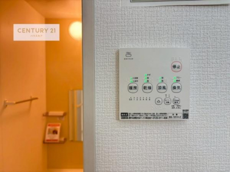 ���̑��@����������g�[���t���Ă��閣�͓I�Ȏd�l�ł��I�~��̓q�[�g�V���b�N�̗\�h�ɂ��g���܂��B
�J�̓��ł������󕨂���������̂ŁA���󕨂����ߍ��݂ɂ����I