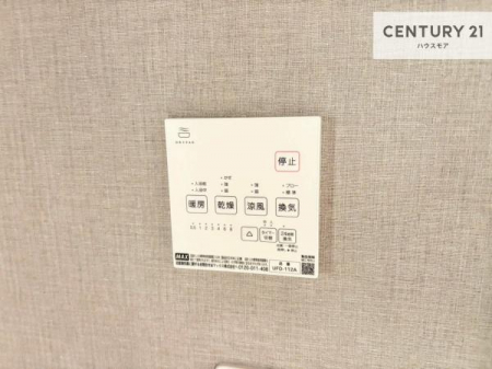 ���̑����ρ@����������g�[���t���Ă��閣�͓I�Ȏd�l�ł��I�~��̓q�[�g�V���b�N�̗\�h�ɂ��g���܂��B
�J�̓��ł������󕨂���������̂ŁA���󕨂����ߍ��݂ɂ����I